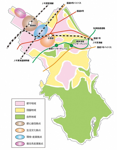 栗東市a