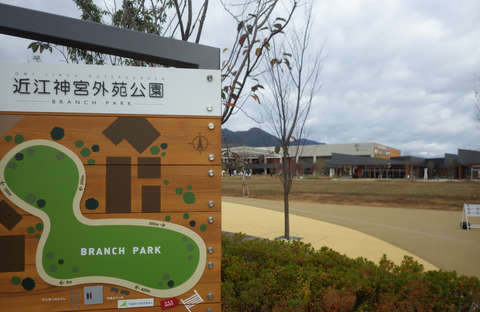 ブランチ大津京i
