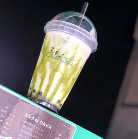 茶々e