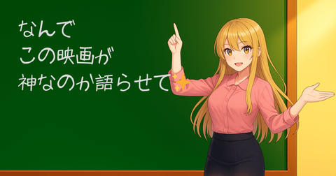 1映画シックスセンス伏線ネタバレ