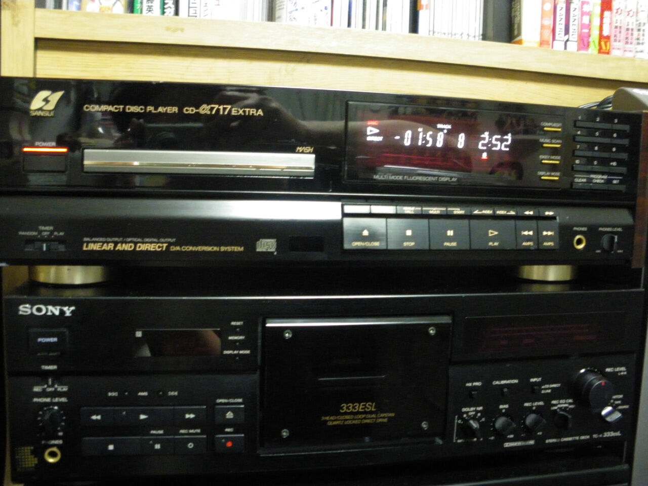 ジャンク SANSUI CDプレイヤー 壊れています オーディオ) SANSUI CDプレーヤーの修理 : みなみのまったり日記