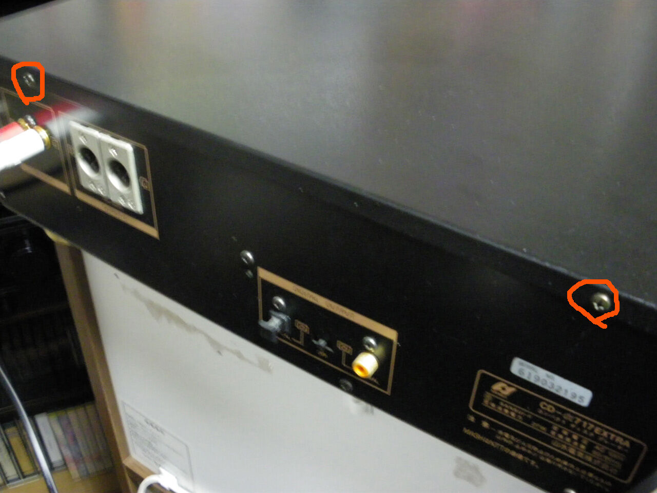 ジャンク SANSUI CDプレイヤー 壊れています オーディオ) SANSUI CDプレーヤーの修理 : みなみのまったり日記