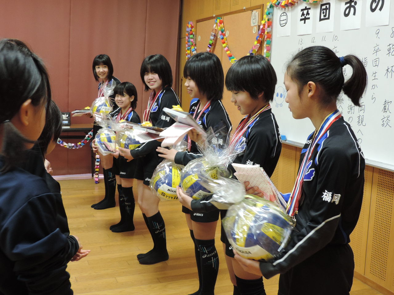 お別れ会 卒部生ありがとう 南片江ジュニアバレーボールクラブのブログ