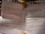 手相