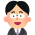 icon_business_man05[1]