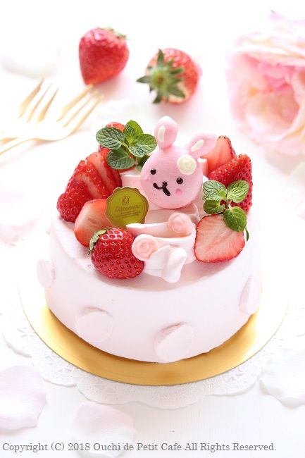 エッグタワーケーキ&タルトうさぎちゃん(ピンク) エッグタワーケーキ&タルトうさぎちゃん(ピンク)