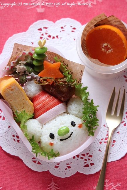 秋冬の幼稚園お弁当 サンタくまちゃん スヌーピーのお弁当 おうち De Petit Cafe お菓子と愉しむ時間