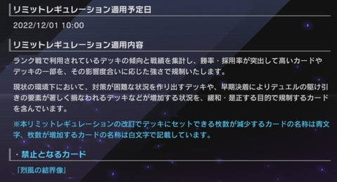 A333418A-7EA0-4BAC-960B-6F2B2E2F1DDE