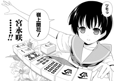 gserhthajktih11he3hfh4f3h5