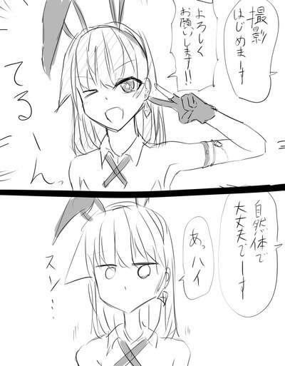 FhSk156UYAItRLS