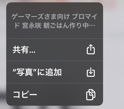 A46079A0-6A53-443D-B517-59F45C0E18D2