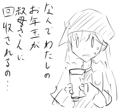 20B1DF6E-46C3-468A-BEE4-C0584FA5C00E