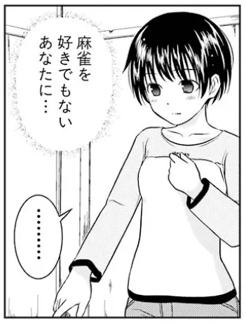hu09oi1kanisa