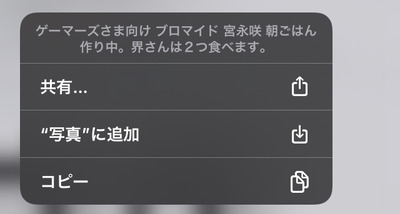 47D74659-F34E-47AF-9425-7D7AF67F09FF