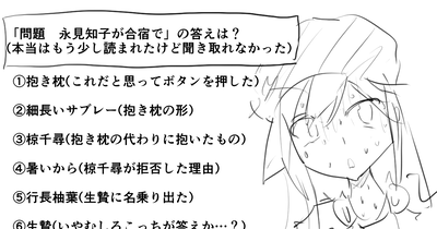 FEB40D75-4D3F-4220-B95F-B681DC3E2EE3