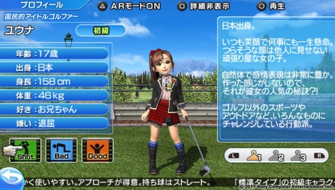 MGphoto (12)
