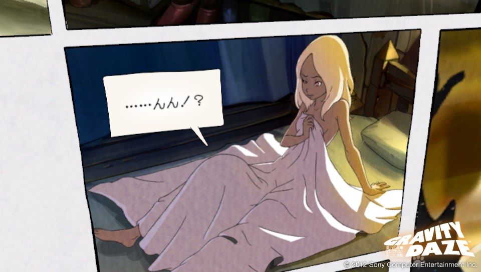 ネタバレ注意 Gravity Daze グラビティデイズ やってみた ゲームって何