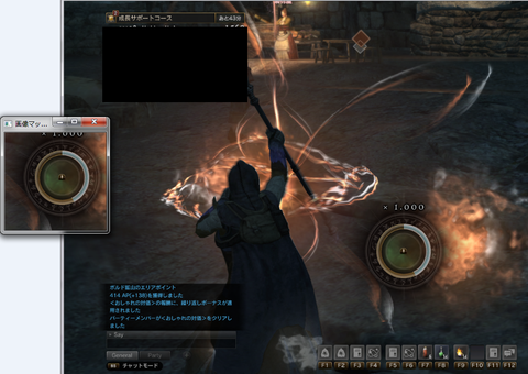 DDON_mat2