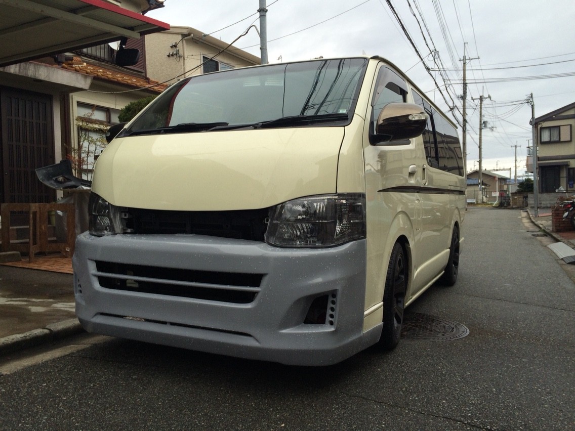 ワイドルックバンパーのその後 ハイエース マニア道 Ver 0 Hiace Blog ワイドルックバンパーのその後 ハイエース マニア道 Ver 0 Hiace Blog
