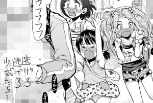 hata0010