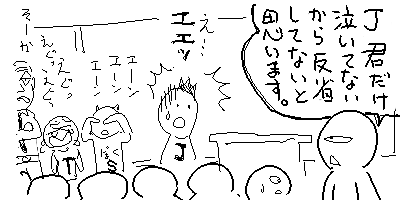 e12ab1e7.png