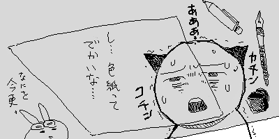 a3004d0c.png