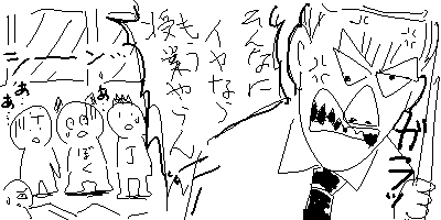 4b6a445e.png