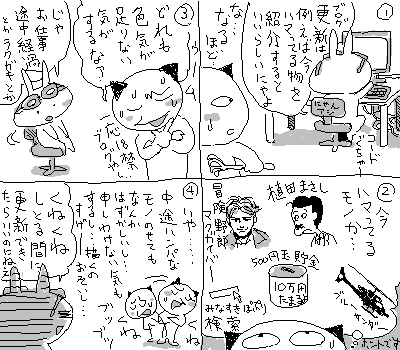 b8badffb.png