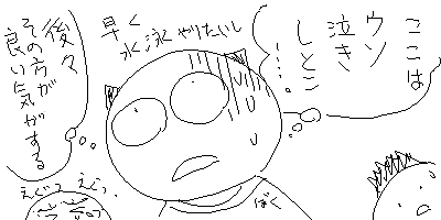 f04aff3a.png