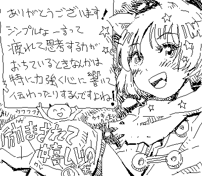 3d8f9101.png