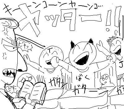 b09fbb55.png