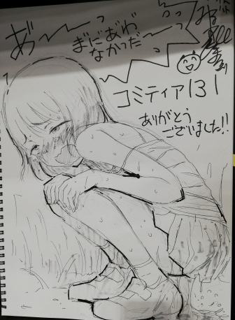 07