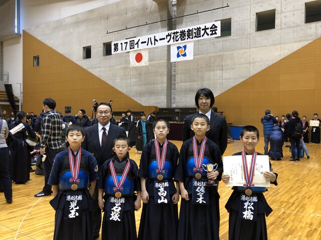 第5回イーハトーブ花巻剣道大会 振武館 須賀川市剣道スポーツ少年団