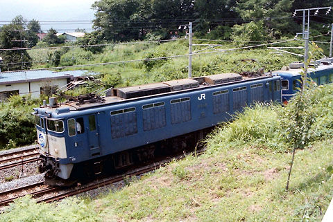 赤いランプの終列車