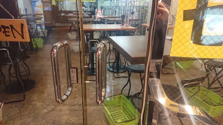 11年11月5日 浅草橋 立ち飲み処 二百円亭 初めての浅草橋訪問 港のシゲゾウの酒場放浪記 11年11月5日 浅草橋 立ち飲み処 二百円亭 初めての浅草橋訪問 港のシゲゾウの酒場放浪記