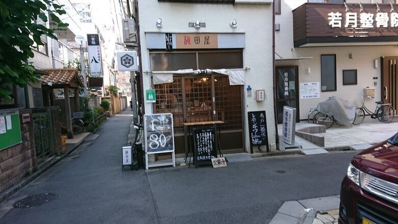 年8月14日 亀戸 梅田屋 お盆の亀戸昼飲みです 1軒目 港のシゲゾウの酒場放浪記 年8月14日 亀戸 梅田屋 お盆の亀戸昼飲みです 1軒目 港のシゲゾウの酒場放浪記