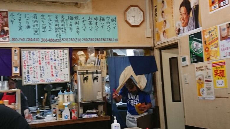 年8月8日 船橋 一平 昭和の居酒屋さんのハシゴ酒です 港のシゲゾウの酒場放浪記