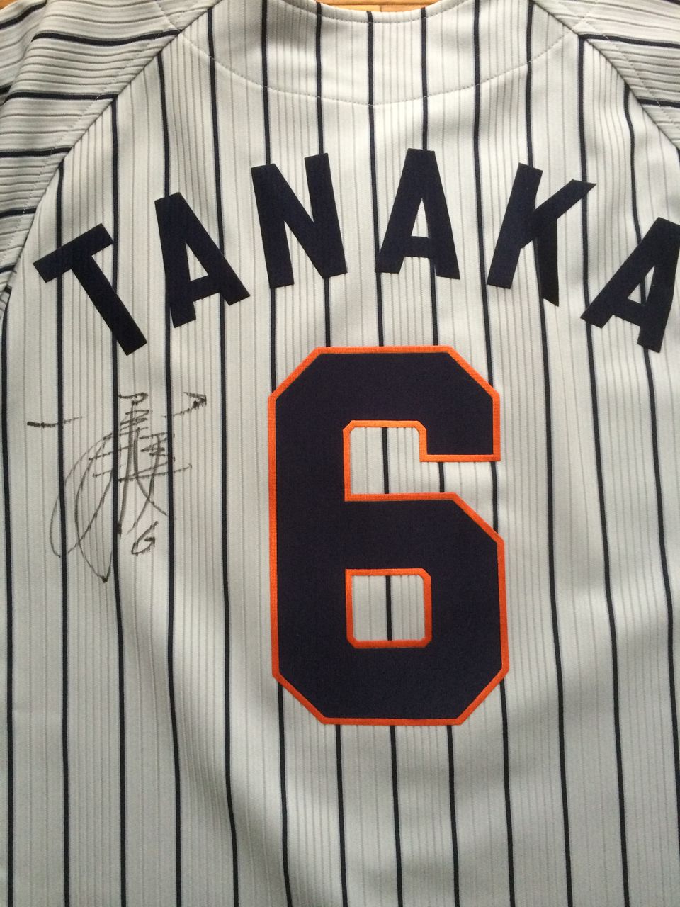 日本ハムファイターズ 田中幸雄 ユニフォーム 日本ハムファイターズ 田中幸雄 ユニフォーム