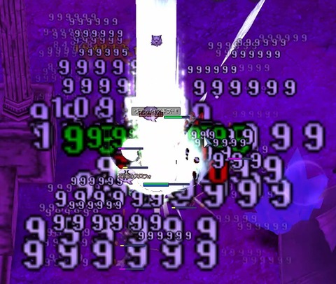 deathguidance4