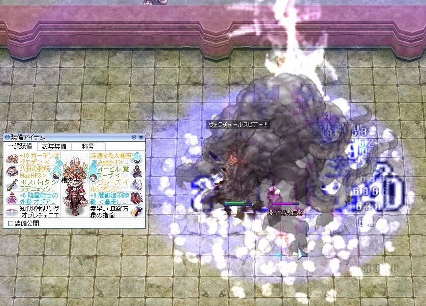 ちょうじゅべりーro ちょうじゅべりーro