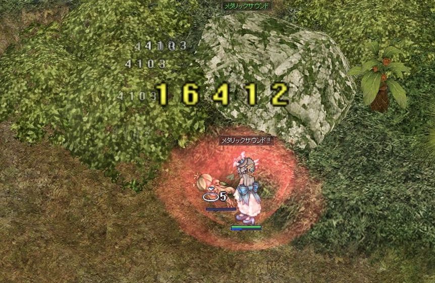 18年08月 ちょうじゅべりーro 18年08月 ちょうじゅべりーro