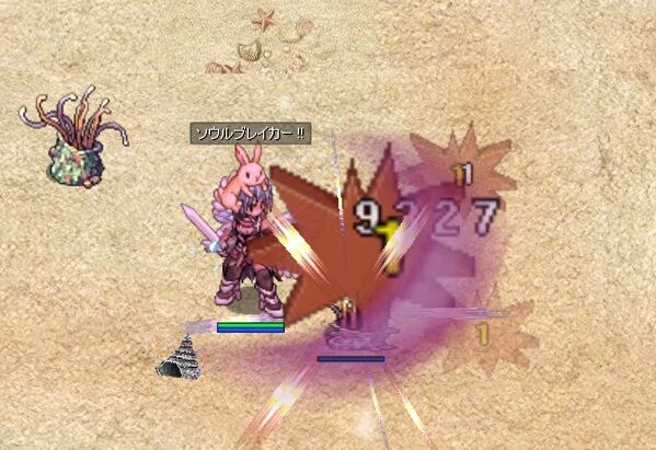 As型珍で怨霊武士c刺しデモニッシュソード 使用感と発動率検証 ちょうじゅべりーｒｏ