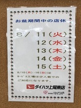 image000