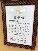 image0
