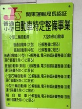 image110