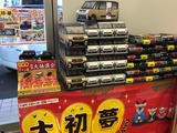 image00000