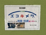 キッズコーナー3