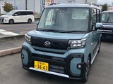 ファンクロス