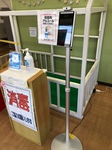 image0 (1)