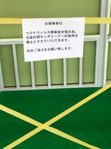 image2 (1)